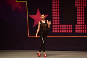 I Knew You Were Trouble