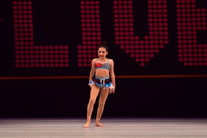 Let Me Entertain You