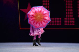 Cover Is Not The Book