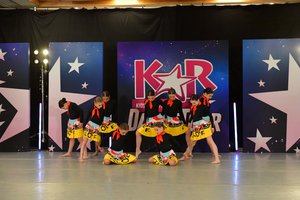 Someone In The Crowd