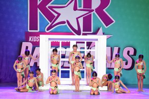 Second Star To The Right