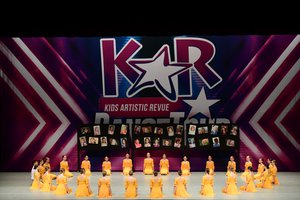 The Future Looks Good