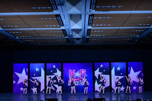 Something That I Want