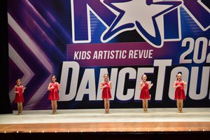 You Make My Dreams Come True