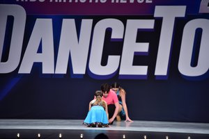 Groove Is In The Heart