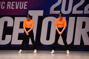 Take It To The House