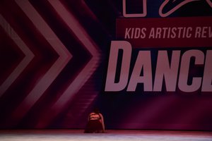 An Evening I Will Not Forget