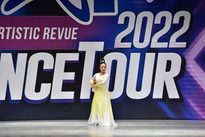 Legend Of Goddess Luo