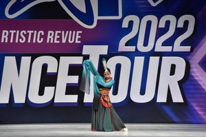 Stepping In To Spring