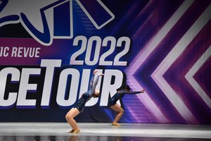 Ready Or Not Here We Come