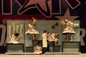 Welcome 2 The Dollhouse