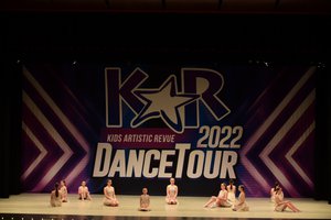 The Dress Looks Nice On You