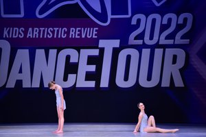 I Will Always Remember Us This Way