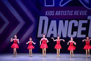 Dance With Me Tonight