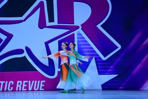 The Emerald Butterflies