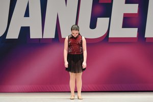 Start Of Something New