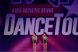 Dance With Me Tonight