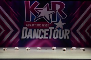 Where The Wild Things Are