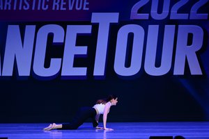 Chained To The Rhythm