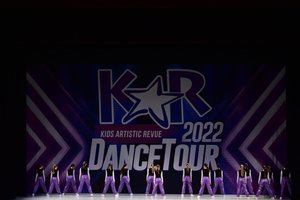 Kaptiv8 Pre-Teen Krew