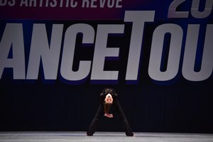 One Beautiful Evening