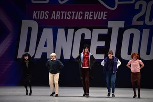 Don't Forget About Me