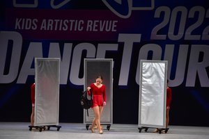 Music And The Mirror