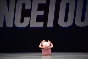 I Didn't Know My Own Strength