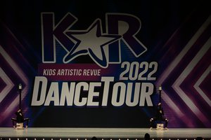 I'll Be Watching You