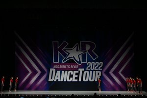 The Streets Have No Name