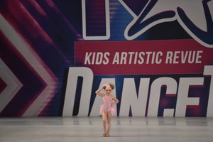 Let Me Entertain You