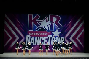 12 Days Of Christmas