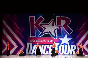 You Never Need Nobody