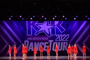 Nothing Left To Burn