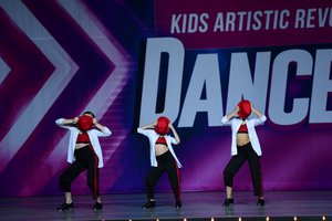 Wanna Be Startin' Somethin'