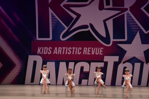 Bibbidi Bobbidi Boo!!