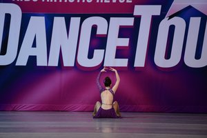 Remember Us This Way