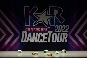 There's A Place For Us