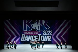 Itty Bitty Pretty One