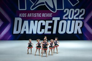 Dance With Me Tonight