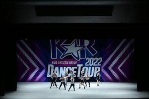 Burn Up The Dance Floor