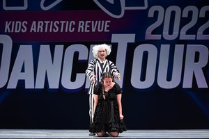 That Beautiful Sound