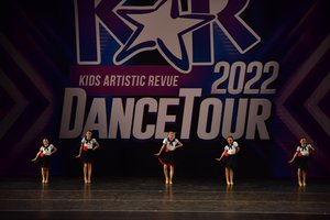 Bei Mir Bist Du Shein