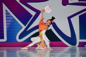 Love In Water Village