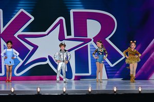 Ease On Down The Road