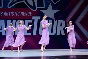 Dream A Little Dream