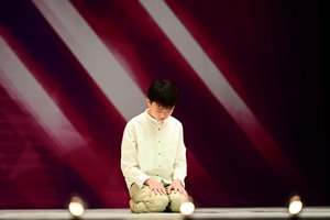 You'll Never Walk Alone