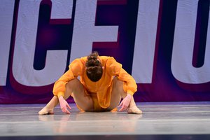 Something In The Orange