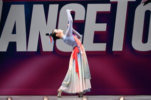 Peach Blossom Letter