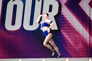 Don't Rain On My Parade